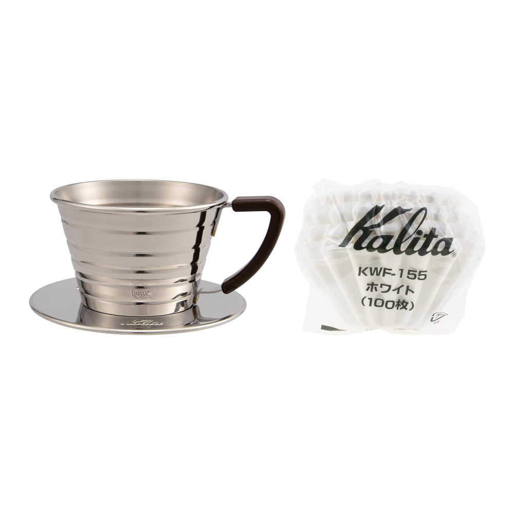 訂貨|全港免運|KALITA - 不銹鋼波浪咖啡濾杯 Stainless Wave Dripper 155/185【約2-3個星期內寄出】
