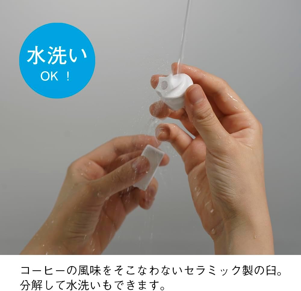 日本預訂|全港免運|HARIO - Smart G 手動電動兩用 組合咖啡豆磨 Electric Handy Coffee Grinder EMSGN-2B【平行進口|約10-15個工作日內寄出】