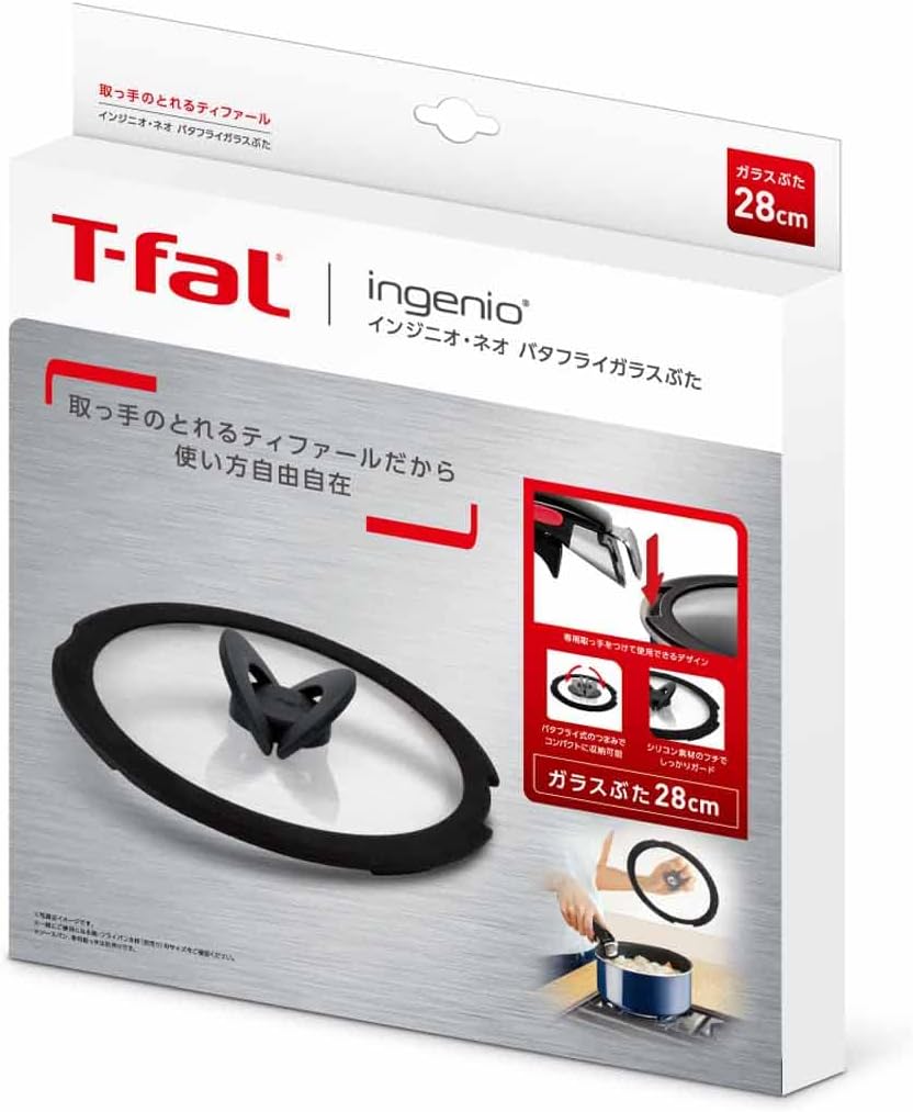 日本預訂|全港免運|T-Fal - 日本版Tefal ingenio 玻璃蓋 Glass Lid 28cm【平行進口|約2-3個星期內寄出】
