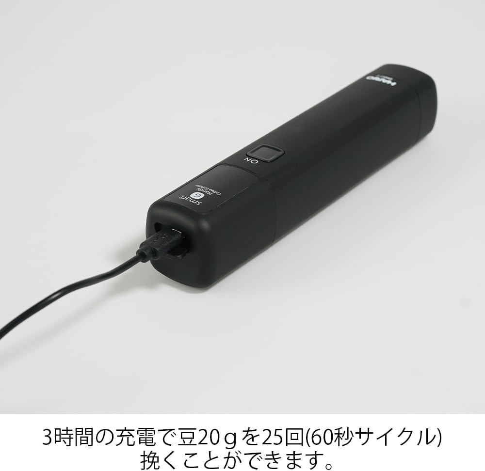 日本預訂|全港免運|HARIO - Smart G 手動電動兩用 組合咖啡豆磨 Electric Handy Coffee Grinder EMSGN-2B【平行進口|約10-15個工作日內寄出】