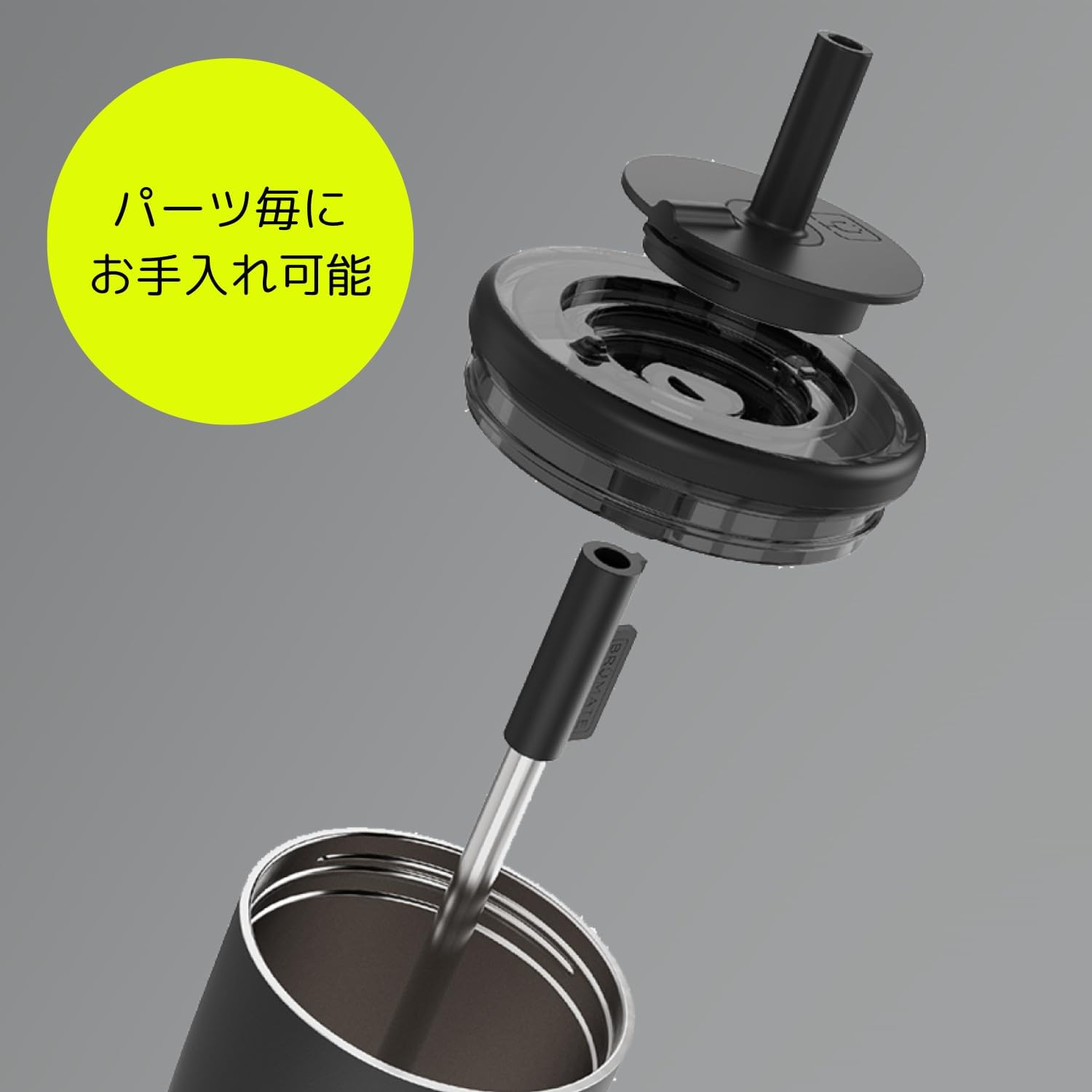 日本預訂|全港免運|BRUMATE - Era系列 超強防漏設計 真空保冷吸管杯 運動水壺隨行杯 Tumbler 大手柄防滑底部【平行進口|約2-3星期內寄出】