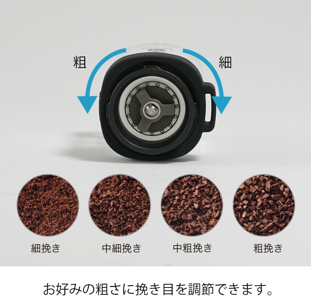 日本預訂|全港免運|HARIO - Smart G 手動電動兩用 組合咖啡豆磨 Electric Handy Coffee Grinder EMSGN-2B【平行進口|約10-15個工作日內寄出】