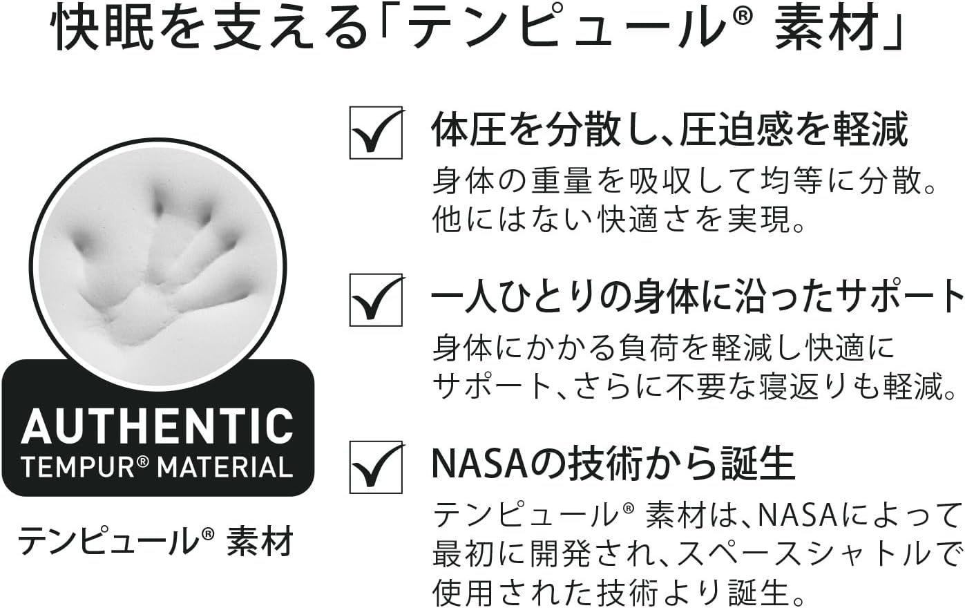 日本預訂|全港免運|TEMPUR - 日本版 人體工學枕系列 Millennium Pillow 枕頭 【 平行進口|約10-15個工作日內寄出】