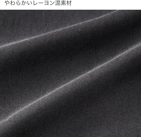 日本預訂|全港免運|Gunze - Tuche Women’s Leggings 人造絲混紡緊物褲 9分褲 彈性修腳 Skinny Fit【約10-15個工作日內寄出】