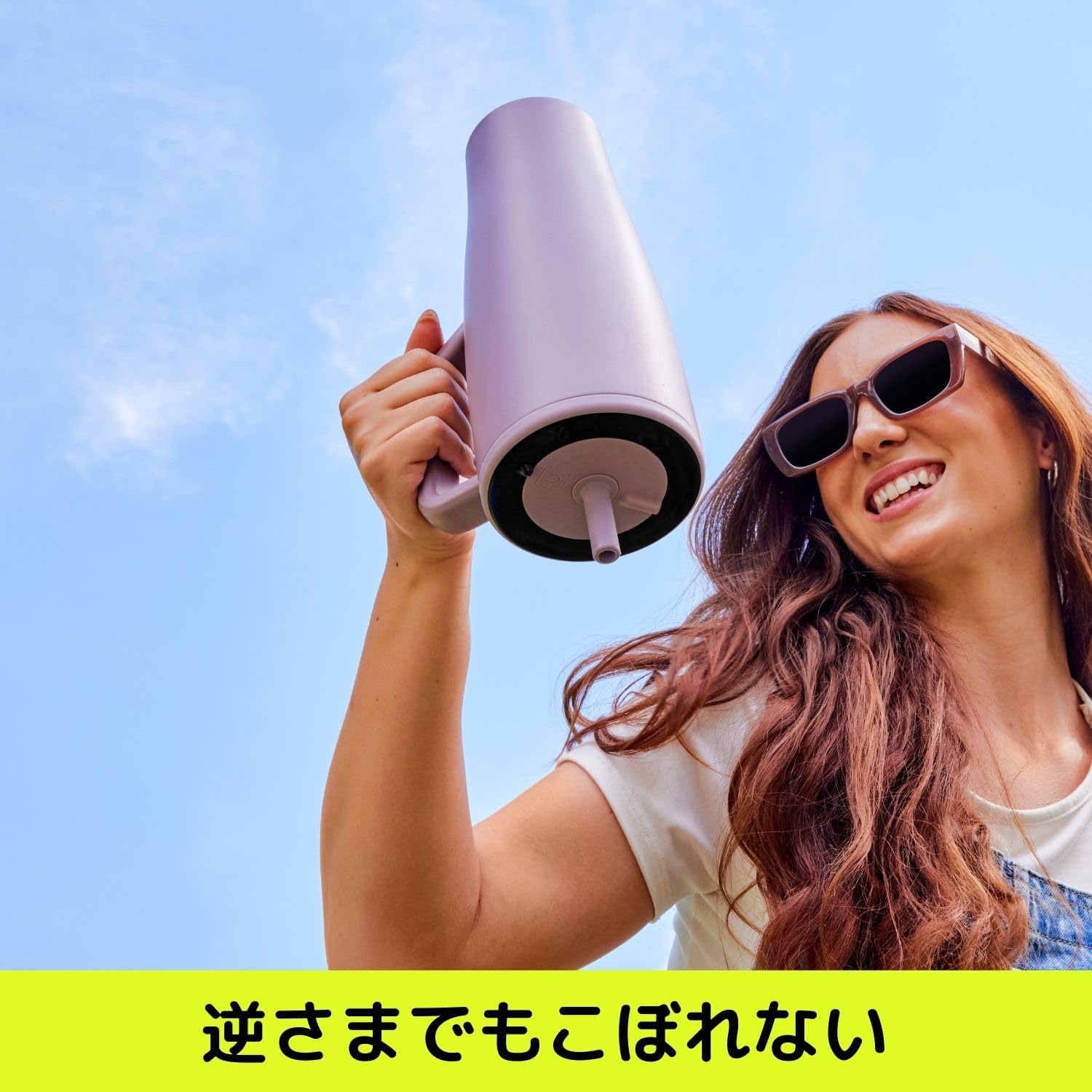 日本預訂|全港免運|BRUMATE - Era系列 超強防漏設計 真空保冷吸管杯 運動水壺隨行杯 Tumbler 大手柄防滑底部【平行進口|約2-3星期內寄出】