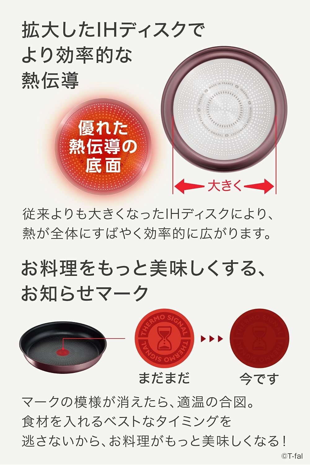 日本預訂|全港免運|T-Fal - 日本版Tefal ingenio Neo可拆式手柄 慳位廚具套裝 輕煮食套裝 (Chestnut Brown, 3件套裝, IH對應)【平行進口|約10-15個工作日內寄出】