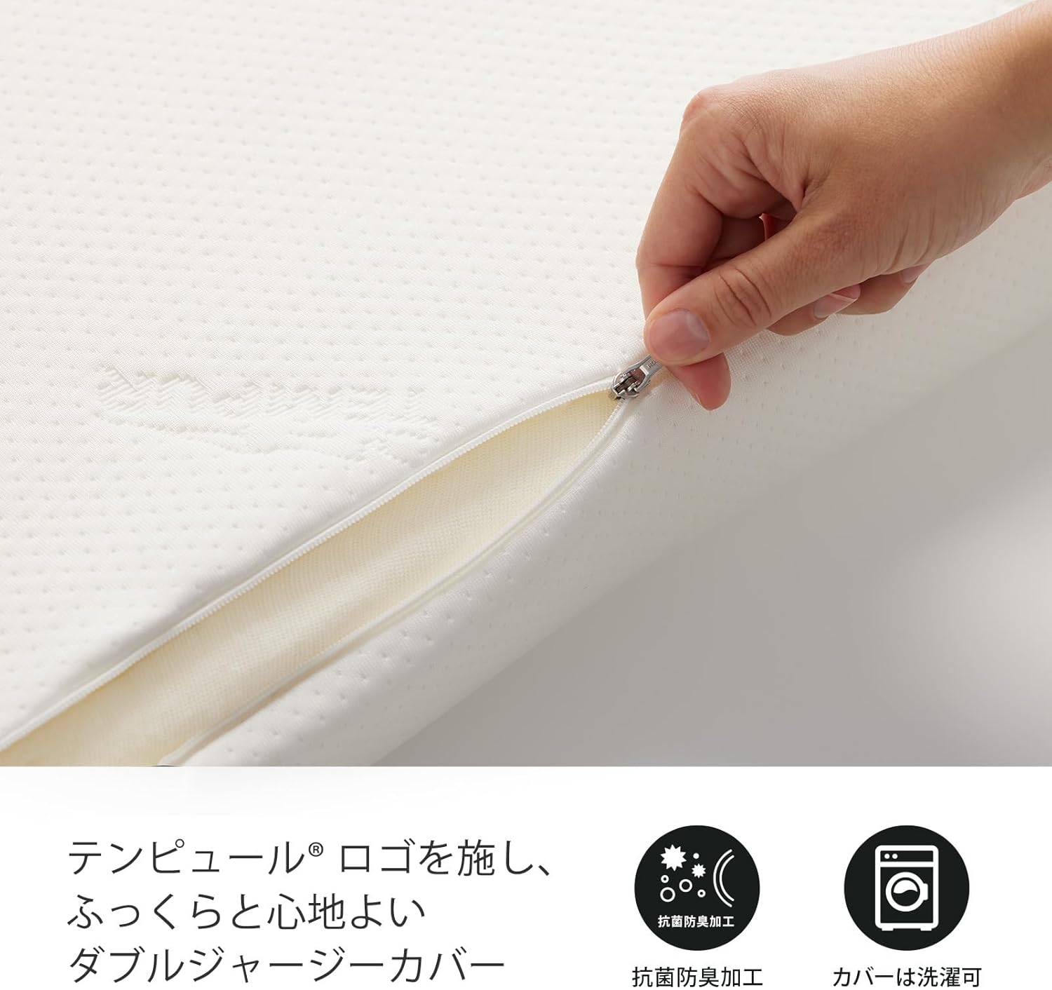 日本預訂|全港免運|TEMPUR - 日本版 人體工學枕系列 ORIGINAL PILLOW 枕頭【平行進口|約10-15個工作日內寄出】