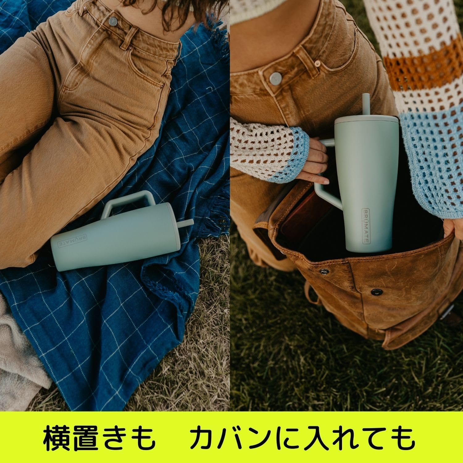 日本預訂|全港免運|BRUMATE - Era系列 超強防漏設計 真空保冷吸管杯 運動水壺隨行杯 Tumbler 大手柄防滑底部【平行進口|約2-3星期內寄出】