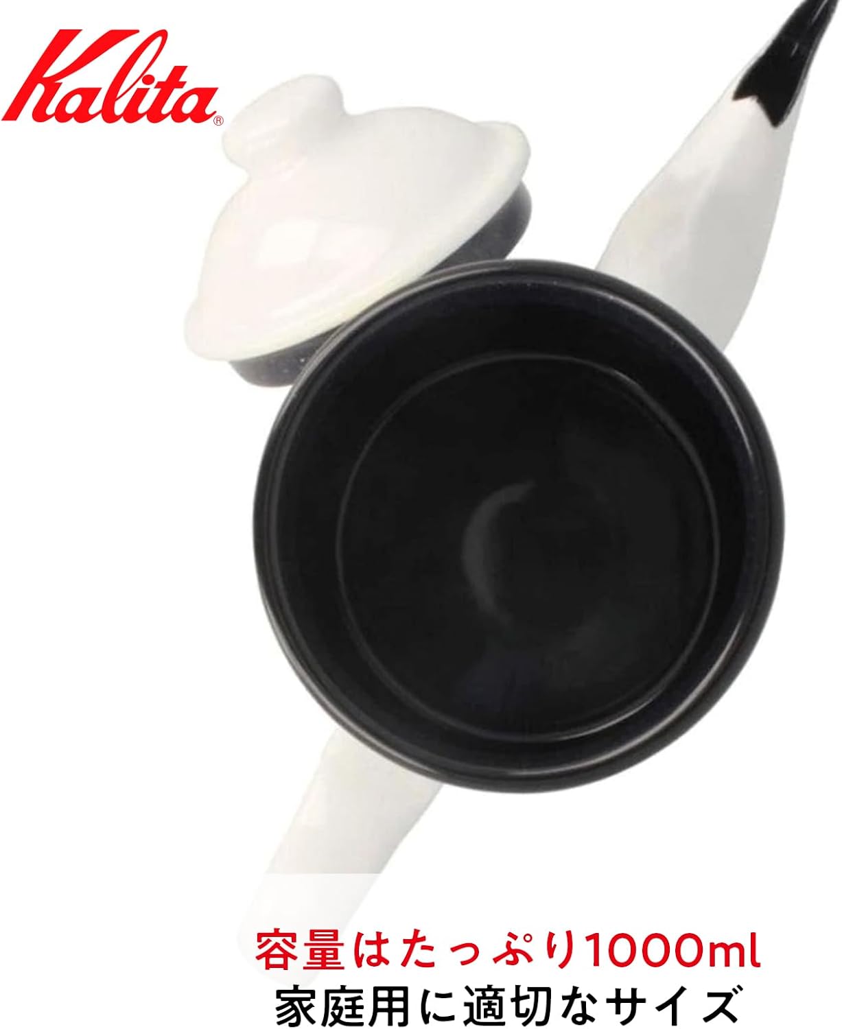 日本預訂|全港免運|Kalita - 咖啡達人 鶴嘴琺瑯瓷咖啡手沖壺 (1000ml) Pelican Pot 1ℓ Drip Pot, Kettle【約10-15個工作日內寄出】