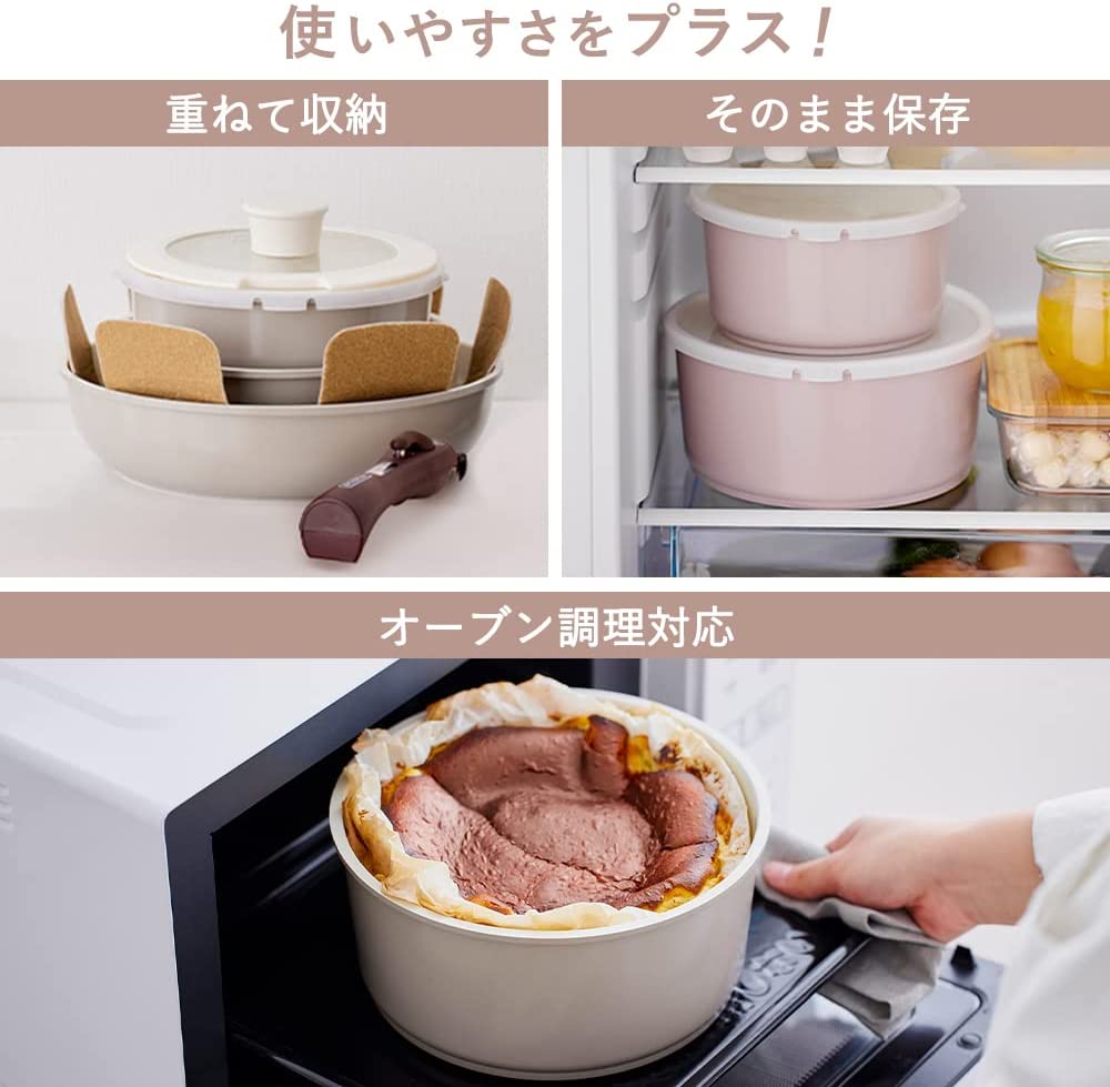 預訂|全港免運|Iris Ohyama - 日本品牌 Ceramic Pan 可拆式把手 陶瓷鍋具廚具套裝 IH對應 (2023 Model)【約15-20個工作日內寄出】