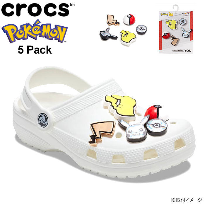 日本預訂|全港免運|Crocs - 日本版Charms 洞洞鞋扣 Pokemon 5件組 【平行進口|約10-15個工作日內寄出】