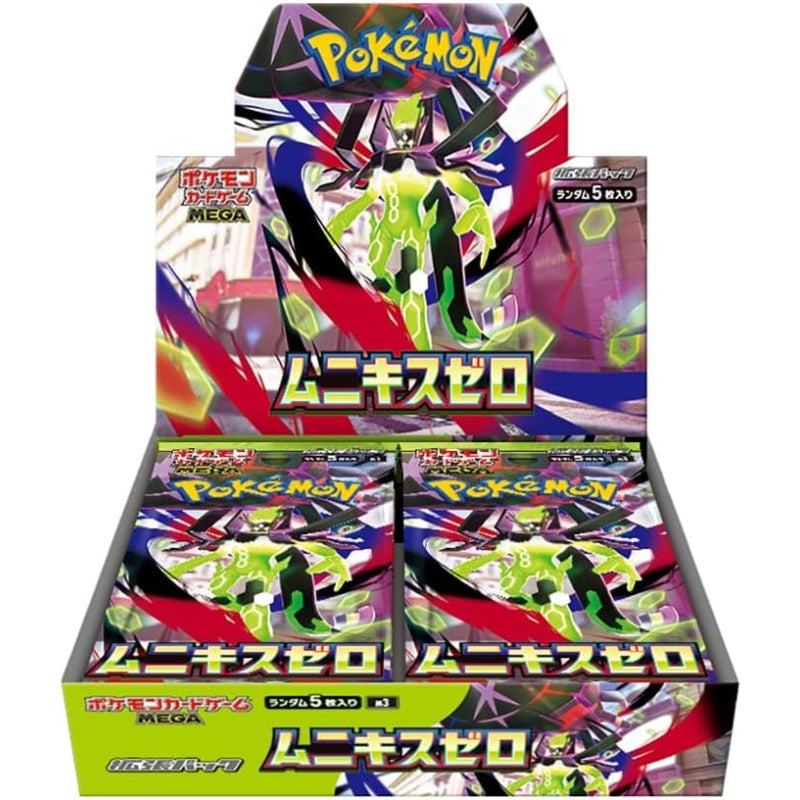 日版現貨|全港免運|Pokemon寶可夢 - PTCG M3 MEGA Munikis Zero 原盒原膜未拆封 (擴充包 30包/盒) ムニキスゼロ 虛無歸零