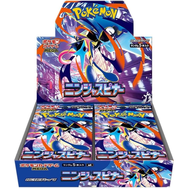 日版現貨|全港免運|Pokemon寶可夢 - PTCG M4 MEGA Ninja Spinner 原盒原膜未拆封 (擴充包 30包/盒) ニンジャスピナー 忍者飛旋