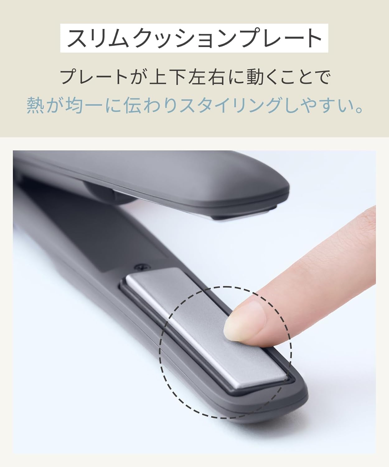 日本預訂|全港免運| SALONIA - 無線USB充電式電直髮夾 (12mm) Cordless Straightening Iron【平行進口|約2-3星期內寄出】