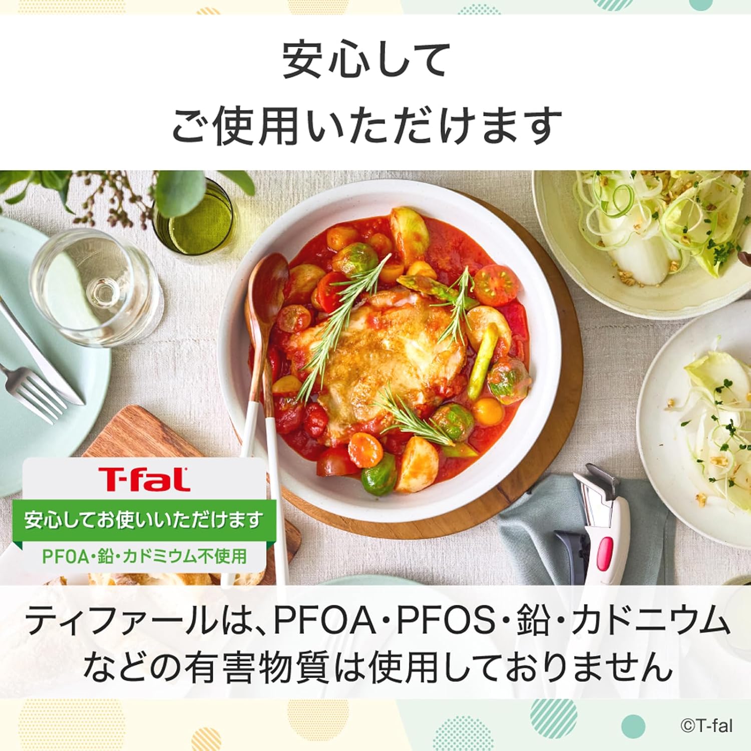 日本預訂|全港免運|T-Fal - 日本版Tefal Ingenio Neo可拆式手柄慳位廚具套裝 (10件裝, IH適用) 日本獨家設計款【約2-3個星期內寄出】