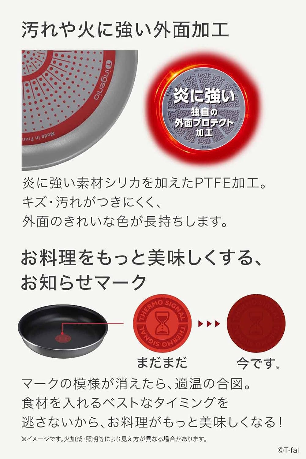 日本預訂|全港免運|T-Fal - 可拆手柄慳位廚具套裝 9件套 日本版Tefal ingenio (灰色, 只限直火使用) 【平行進口|約2-3個星期內寄出】