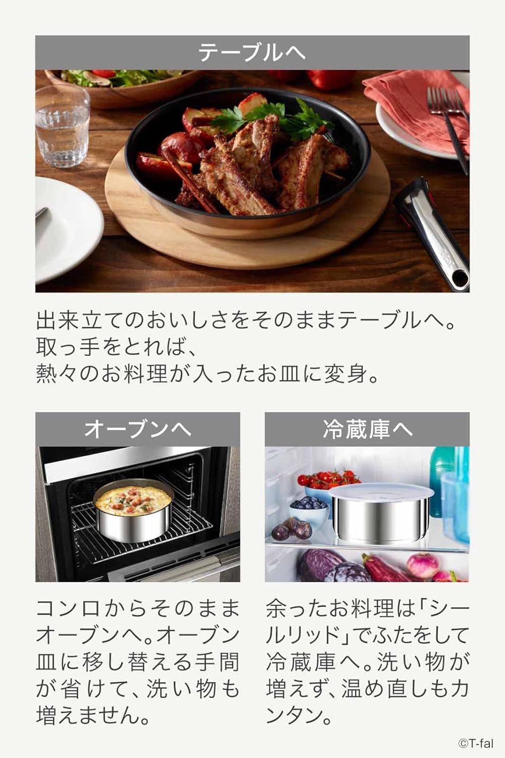 日本預訂|全港免運|T-Fal - 日本版Tefal ingenio Neo 可拆式手柄 慳位廚具套裝 (銀色, 10件套裝, IH對應) 【平行進口|約2-3個星期內寄出】