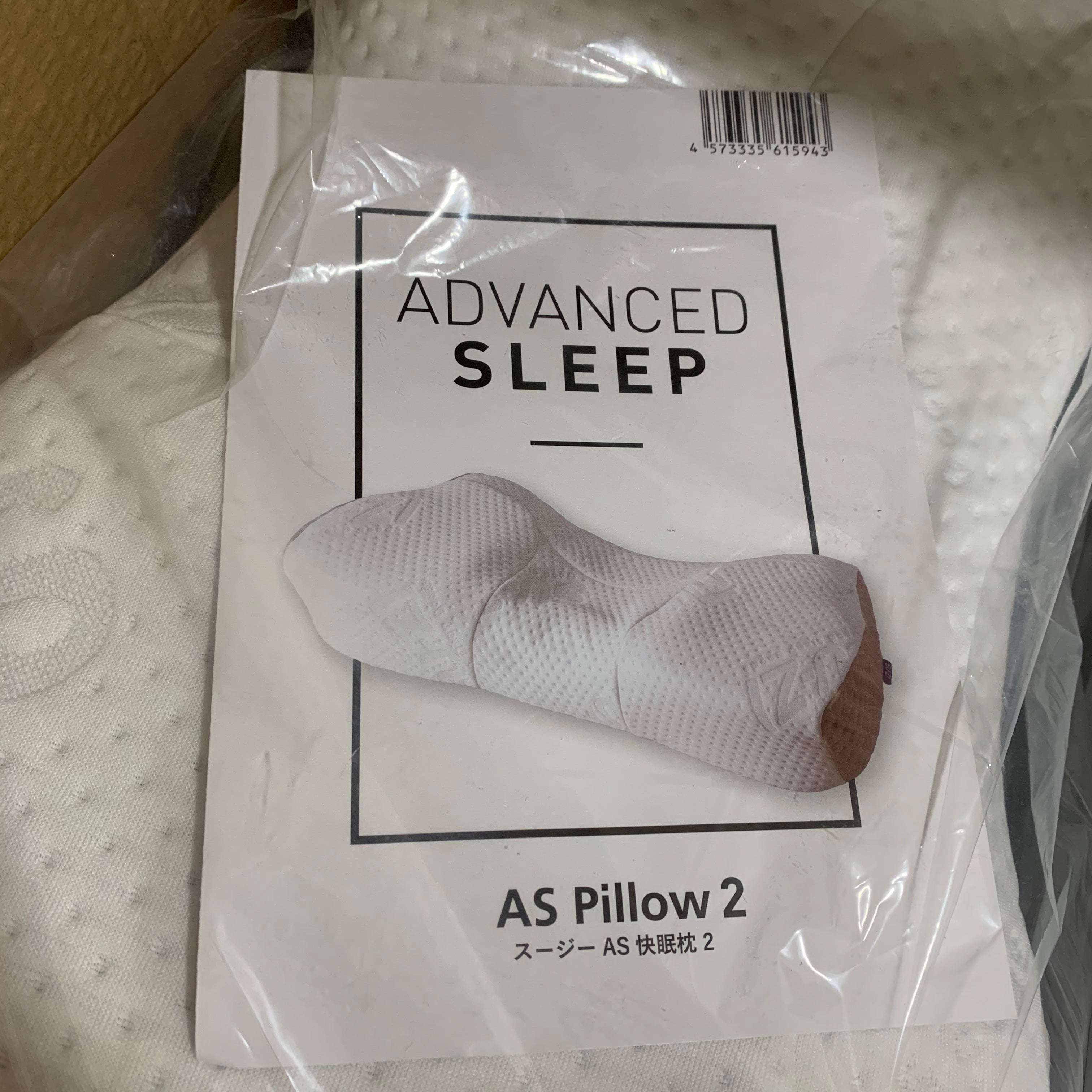 (現貨|全港免運) 日本 SU-ZI 第二代 新AS止鼻鼾快眠枕 AS快眠枕2 (AS快眠枕進化版 AS Pillow 2 Advanced Sleep) - Premium Mall HK