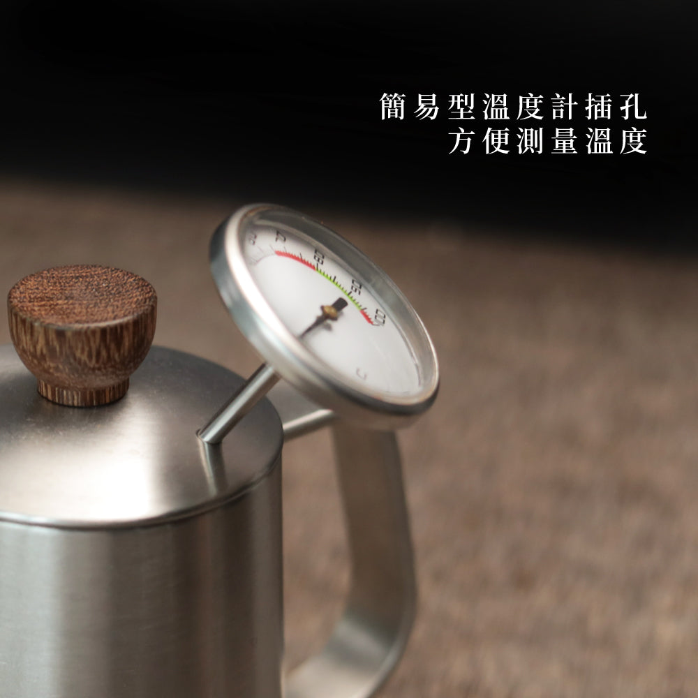 現貨|全港免運|CUG - 不銹鋼咖啡手沖壺 小天鵝壺 350ml (CUG-20399)