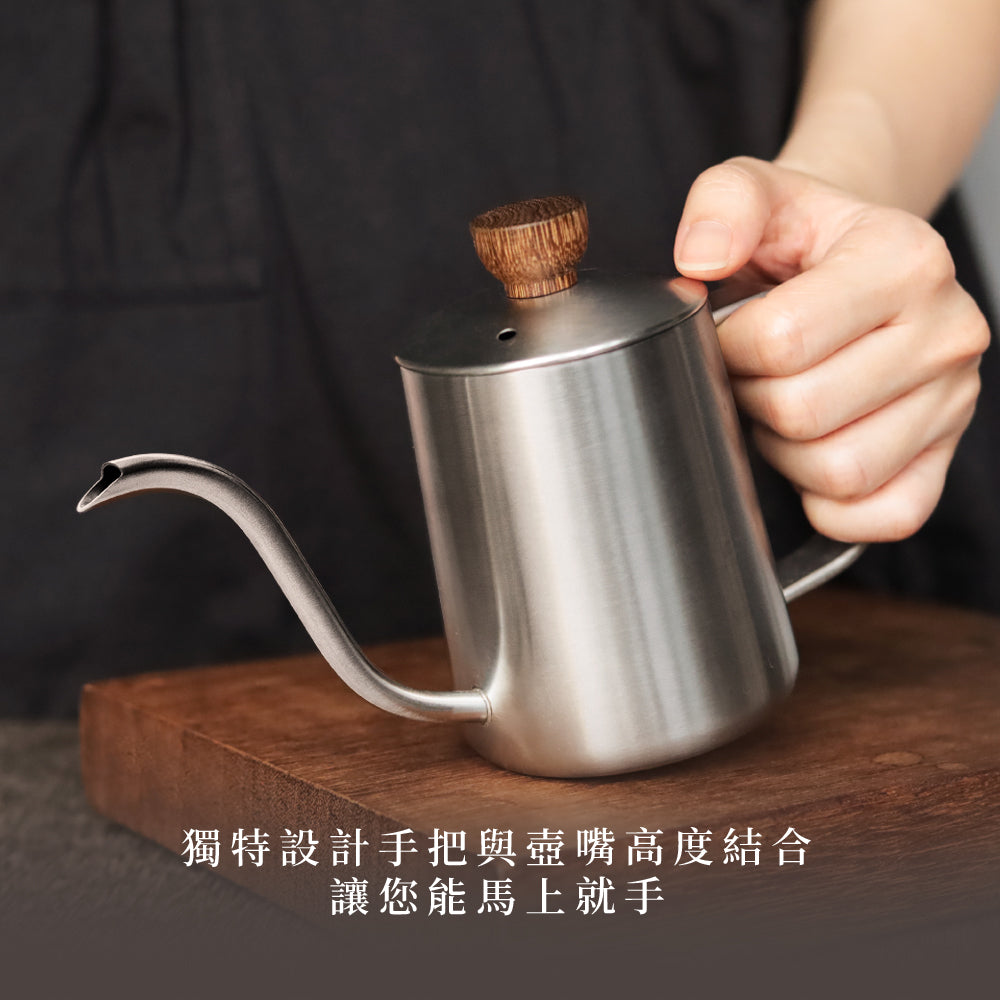 現貨|全港免運|CUG - 不銹鋼咖啡手沖壺 小天鵝壺 350ml (CUG-20399)