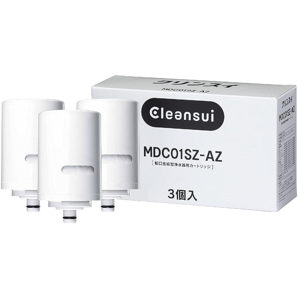 訂貨|全港免運|三菱 - Mitsubishi Cleansui 替換裝濾芯 MD系列濾水器用 MDC01SZ-AZ (3個裝)【平行進口|約2-3星期內寄出】