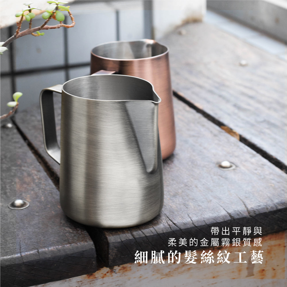 現貨|全港免運|Driver - 髮絲紋不銹鋼拉花杯 Superior系列 奶缸 Milk Pitcher 550ml (品牌授權經銷商)