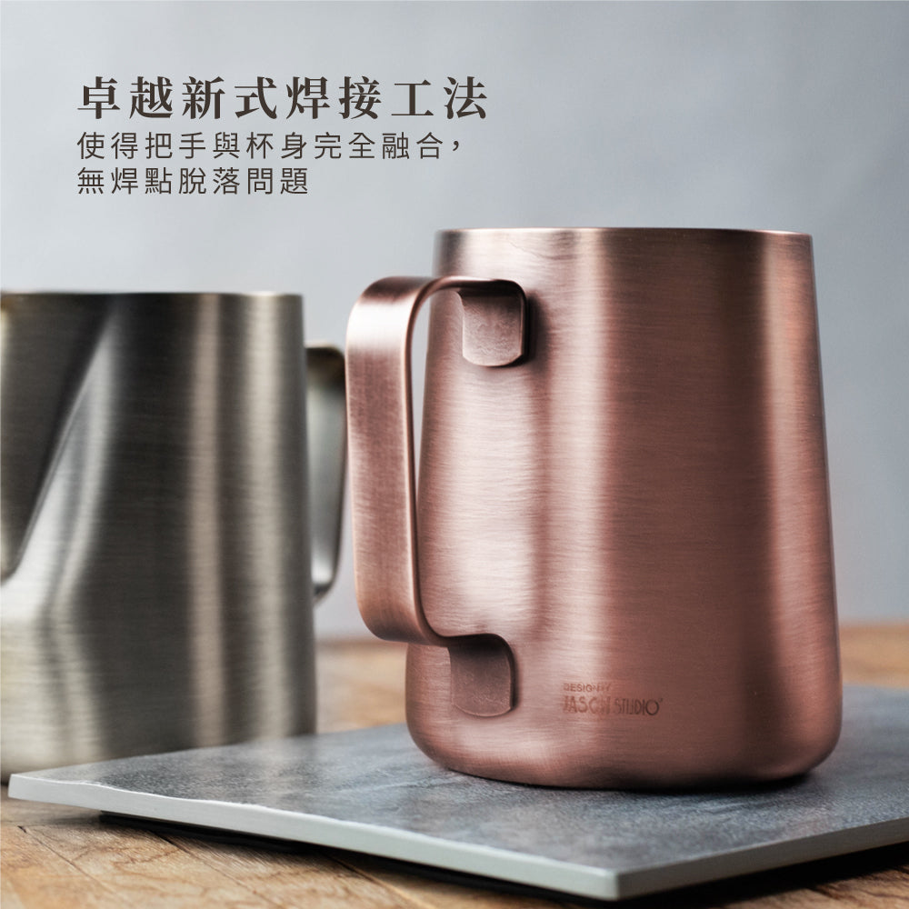 現貨|全港免運|Driver - 髮絲紋不銹鋼拉花杯 Superior系列 奶缸 Milk Pitcher 550ml (品牌授權經銷商)