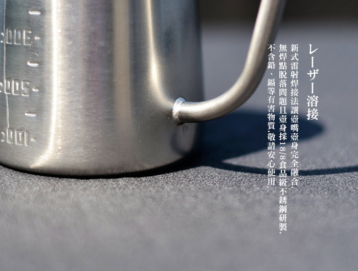 現貨|全港免運|Driver - 台灣製咖啡手沖壺 職人手沖壺 600ml (DRP-254-60ST)|潛水布護套