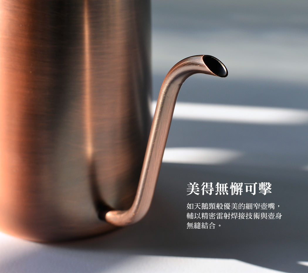 現貨|全港免運|Driver - Superior系列 不銹鋼細口手沖壺 Coffee Kettle 600ml (DRP-D002283) - 紅銅