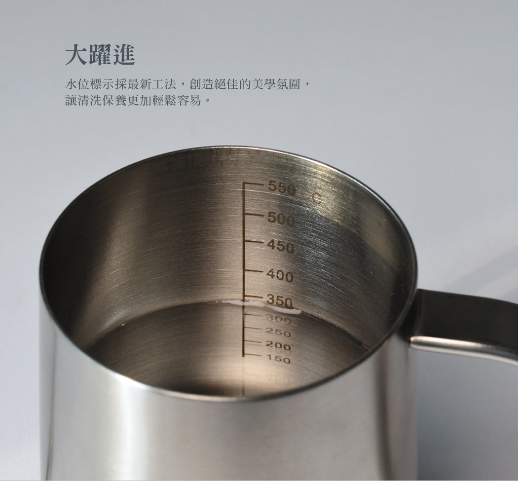 現貨|全港免運|Driver - Superior系列 不銹鋼細口手沖壺 Coffee Kettle 600ml (DRP-D002283) - 紅銅