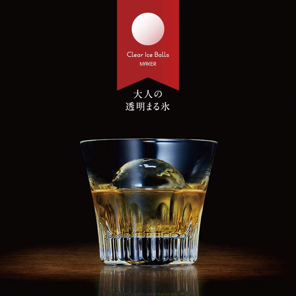 (預訂|全港免運) 日本 Doshisha Clear Ice Maker 透明冰製造器 冰球波冰圓冰球形冰 /鑽石形冰/心形冰 DCI-19/DCI-20【約10-15個工作日內寄出】 - Premium Mall HK