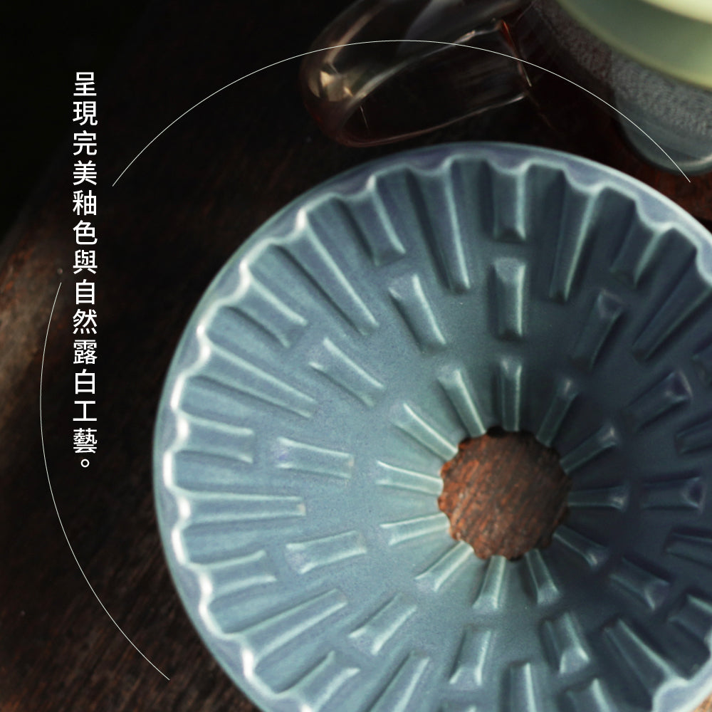 現貨|全港免運|Driver - 竹節陶瓷濾杯 手沖咖啡陶瓷濾杯 1-3杯 (品牌授權經銷商)