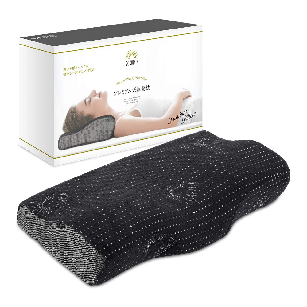 預訂|全港免運|GOKUMIN - 日本品牌 優質記憶海綿枕 Premium Memory Foam Pillow|高度調節|減少肩頸痛|竹炭配合消臭【約10-15個工作日內寄出】
