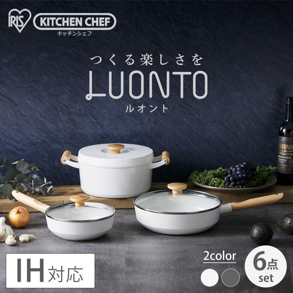 (預訂|全港免運) 日本 Iris Ohyama LUONTO系列 廚具套裝 (6件裝 白色)【約10-15個工作日內寄出】