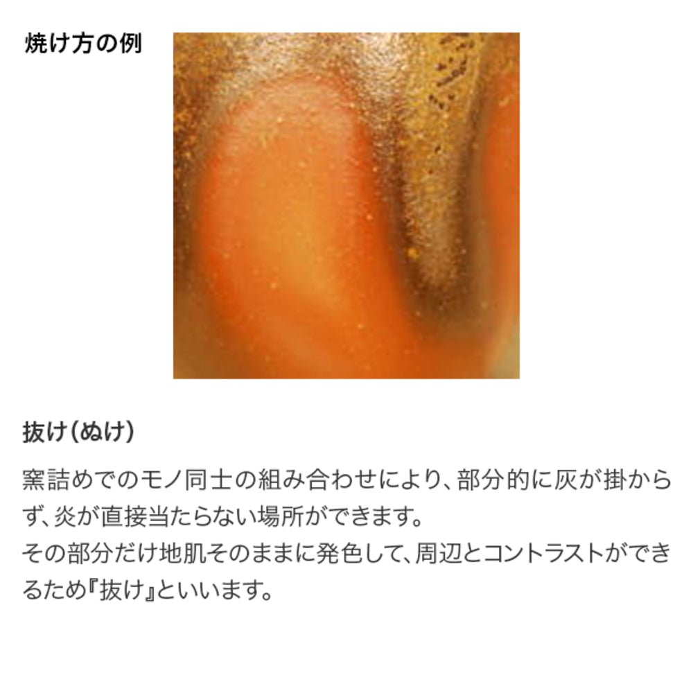 (現貨|全港免運) Little岡山 - 日本製 備前咖啡玉 胡麻バージョン|水質活潑 甜感提升 增加回甘