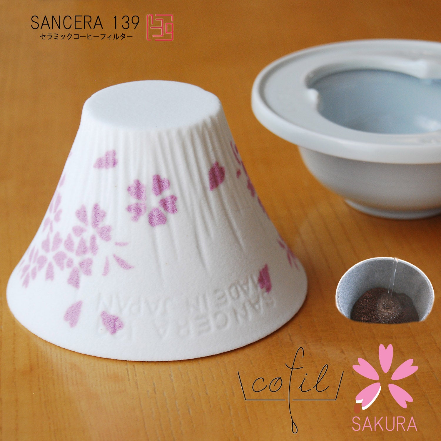 預訂優惠|全港免運|SANCERA 139 - COFIL fuji SAKURA 櫻花富士山濾杯 2022春限定 陶瓷免濾紙咖啡濾杯 (*購買前請先看注意事項*)【約4月中旬寄出】