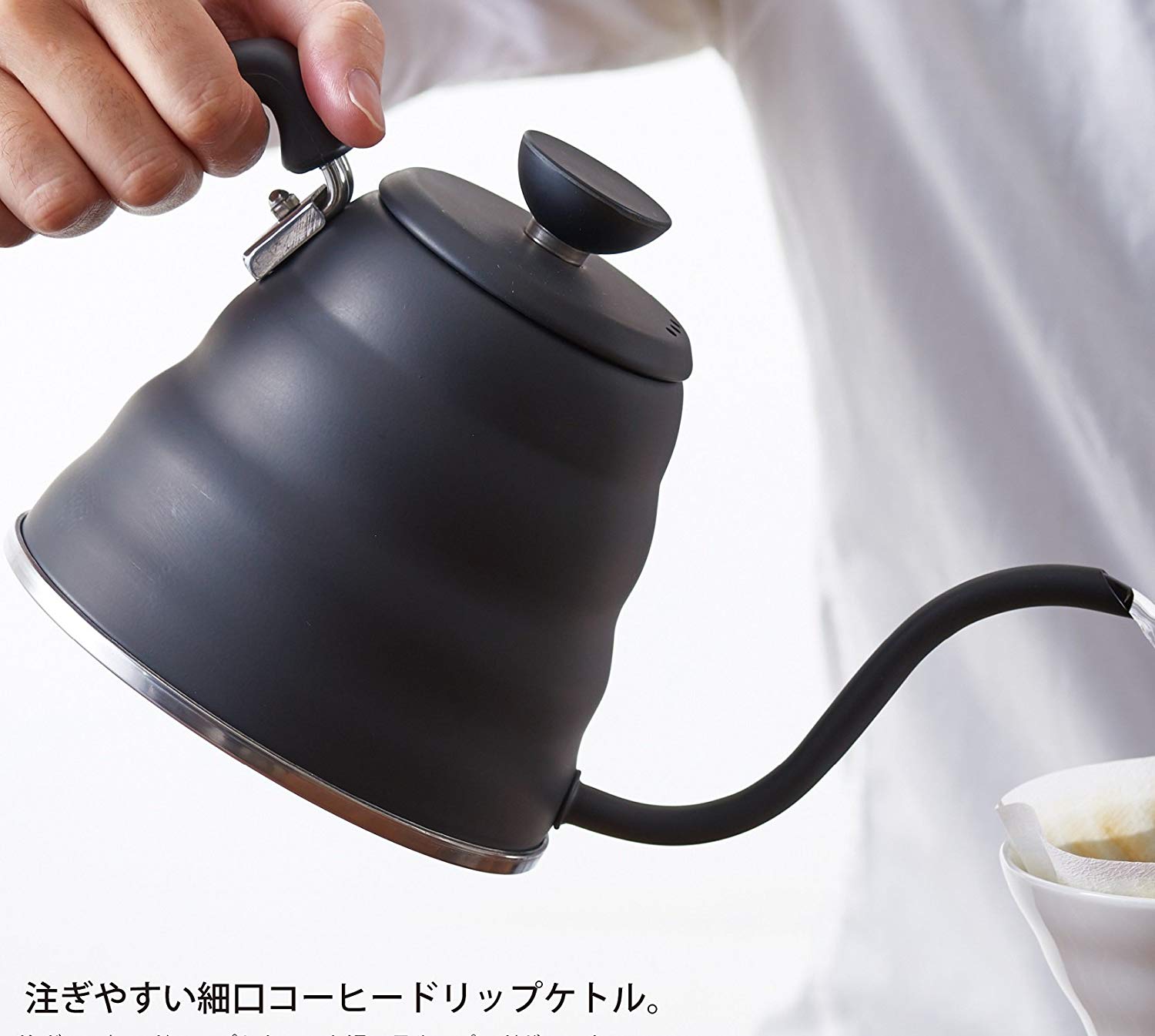 (預訂|全港免運) HARIO V60 Matte Black 雲朵不銹鋼細口手沖壺 Drip Kettle VKB-120-MB (滿水1200ml|實用800ml) 【約10-15個工作日內寄出】 - Premium Mall HK