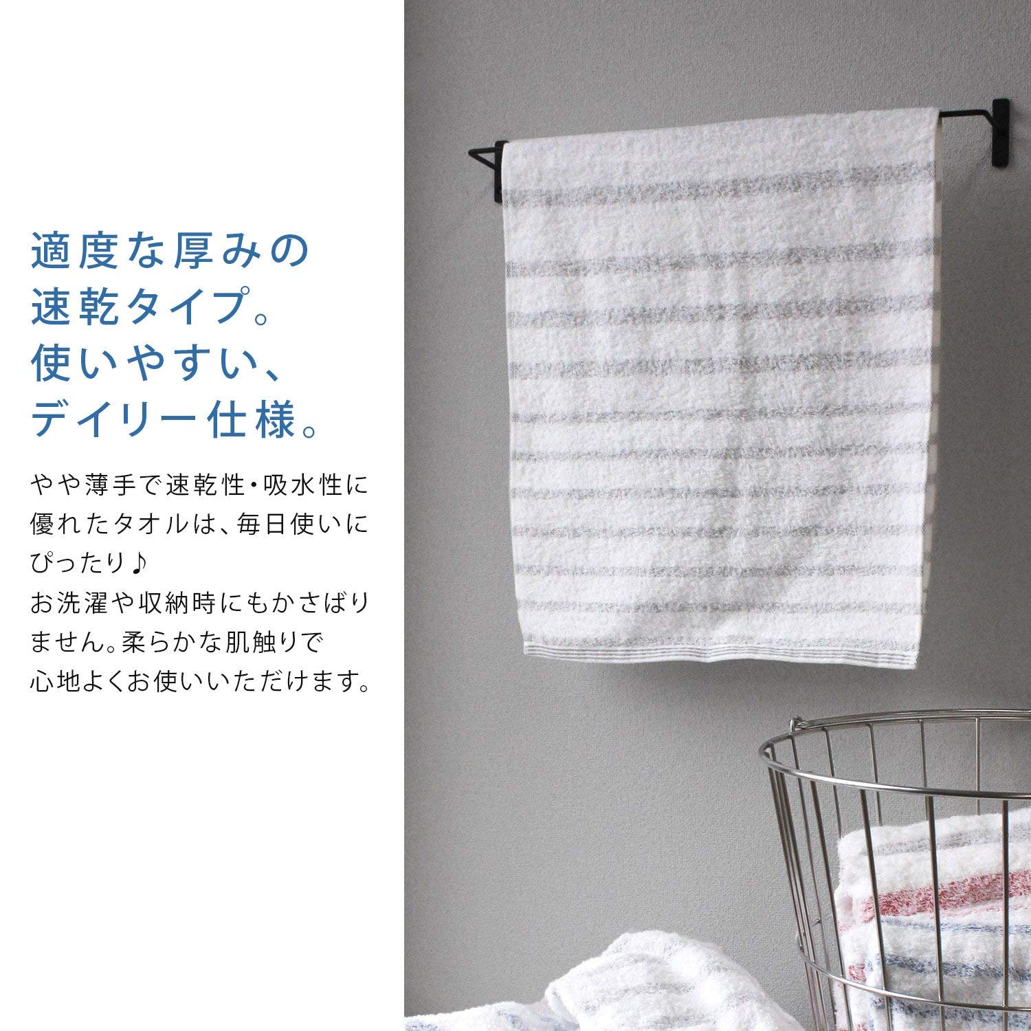 (預訂|全港免運) hiorie 日織惠 日本製 沐浴用毛巾 Bath Towels 今治認證 間條色 ( 60 x 120cm 1套2條)【約10-15個工作日內寄出】 - Premium Mall HK