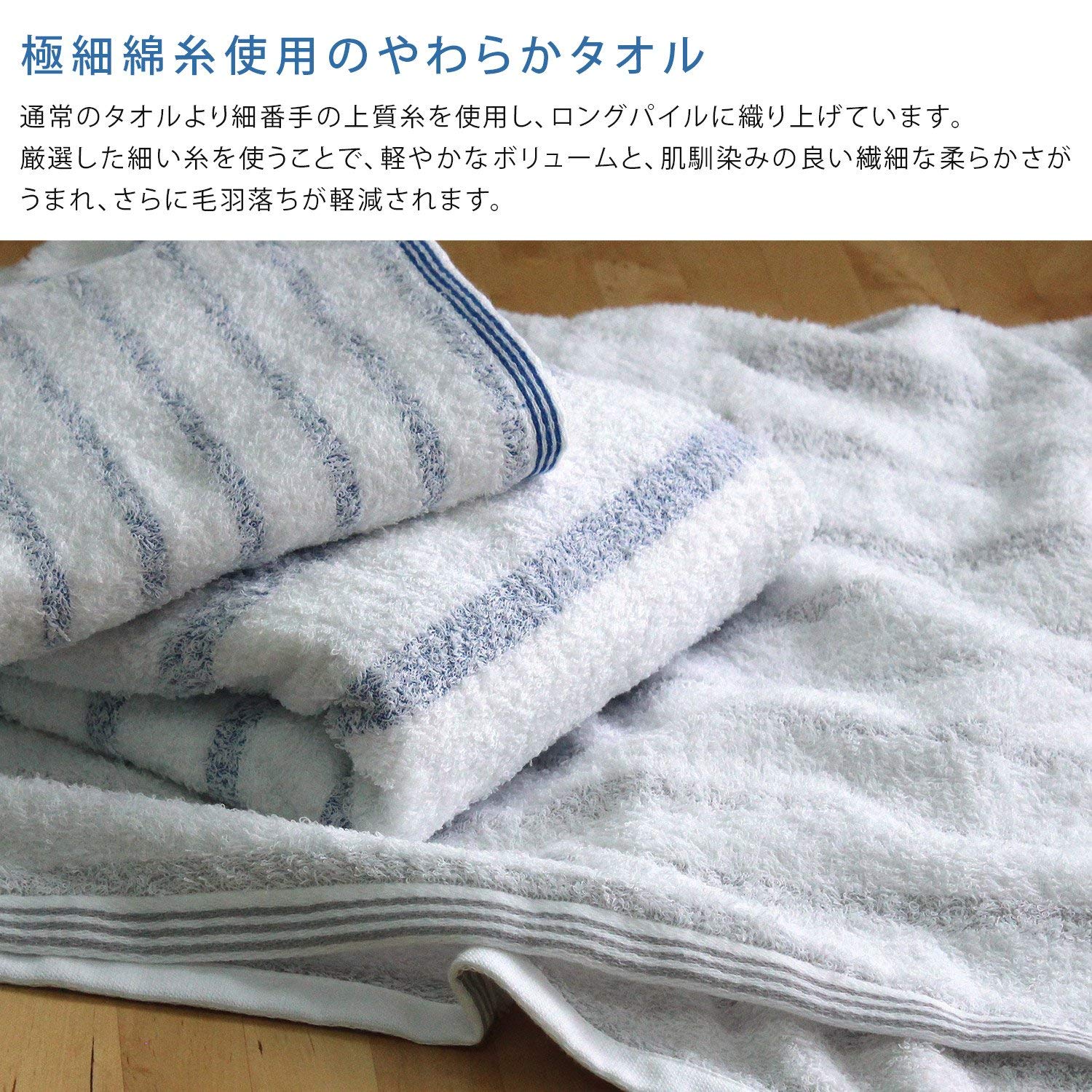 (預訂|全港免運) hiorie 日織惠 日本製 沐浴用毛巾 Bath Towels 今治認證 間條色 ( 60 x 120cm 1套2條)【約10-15個工作日內寄出】 - Premium Mall HK