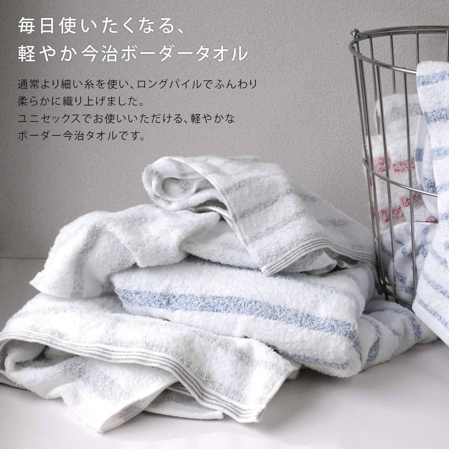 (預訂|全港免運) hiorie 日織惠 日本製 沐浴用毛巾 Bath Towels 今治認證 間條色 ( 60 x 120cm 1套2條)【約10-15個工作日內寄出】 - Premium Mall HK