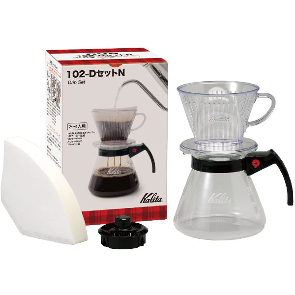 (預訂|全港免運) Kalita 102系列 3-4杯 樹酯濾杯 滴漏咖啡壺組套裝 102-D Plastic Dripper Set N(含濾紙)【約10-15個工作日內寄出】 - Premium Mall HK