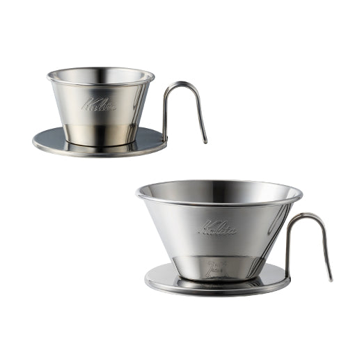 預訂|全港免運|KALITA & TSUBAME 不銹鋼咖啡濾杯 Stainless Wave Dripper WDS-155/WDS-185【約10-15個工作日內寄出】