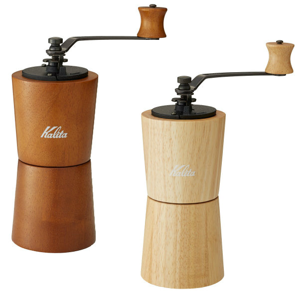 (預訂|全港免運) Kalita 英式復古 原木質感 手搖/手動磨咖啡豆機 Coffee Mill KV系列【約10-15個工作日內寄出】 - Premium Mall HK