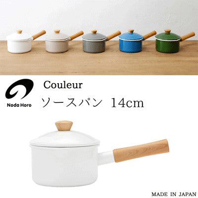 (預訂|全港免運) 野田琺瑯 Noda Horo 日本製 Couleur系列 天然木柄 琺瑯牛奶鍋單手鍋 連蓋 1.2L/14cm (IH100V,200V 對應)【約10-15個工作日內寄出】 - Premium Mall HK