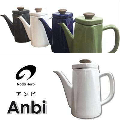 (預訂|全港免運) 野田琺瑯 Noda Horo 日本製 Anbi系列 琺瑯手沖壺 咖啡壺 1.2L (IH不對應)【約10-15個工作日內寄出】 - Premium Mall HK
