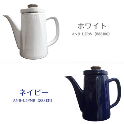 (預訂|全港免運) 野田琺瑯 Noda Horo 日本製 Anbi系列 琺瑯手沖壺 咖啡壺 1.2L (IH不對應)【約10-15個工作日內寄出】 - Premium Mall HK