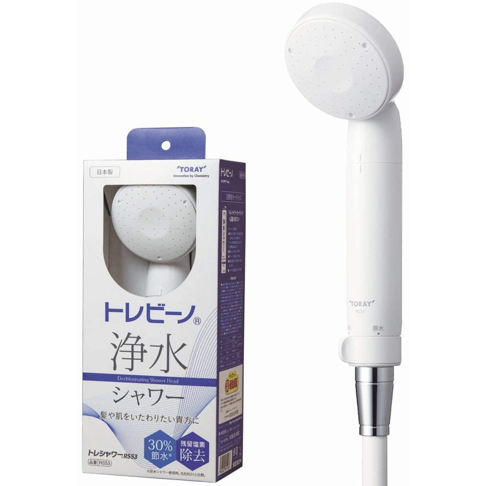 預訂|全港免運|Toray - 東麗 RS53 日本製淨水過濾花灑頭【平行進口|約10-15個工作日內寄出】 - Premium Mall HK