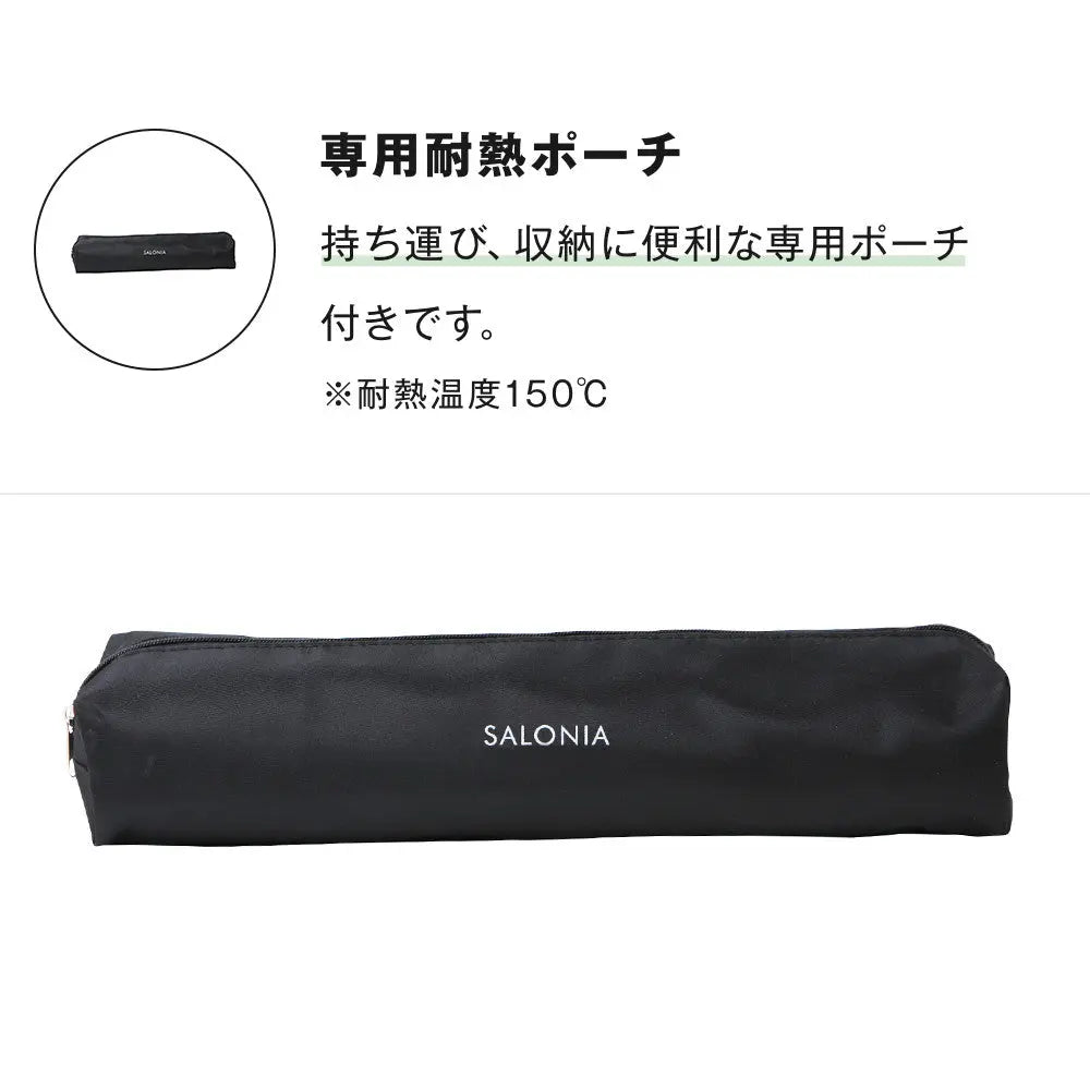 (預訂|全港免運) SALONIA 曲髮用 捲髮器 捲髮夾 CERAMIC CURL IRON 旅行用 (19mm/25mm/32mm) 平行進口【約10-15個工作日內寄出】 - Premium Mall HK