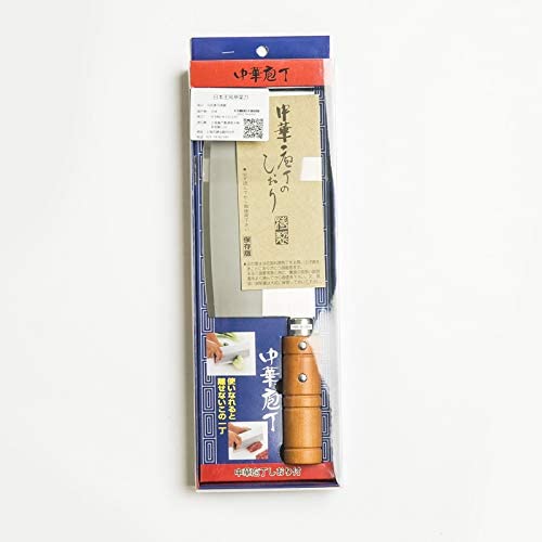 預訂|全港免運|王風亭 - 日本製廚刀 中華庖丁 中式菜刀 自然木刀柄 (175mm)【約10-15個工作日內寄出】 - Premium Mall HK