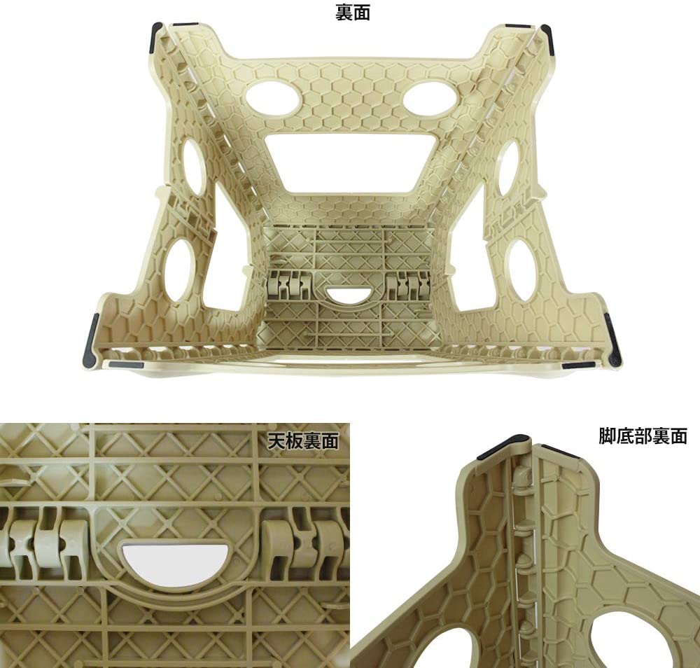 (預訂|全港免運) WHATNOT 多用途折疊凳 Folding Step Stool【約10-15個工作日內寄出】